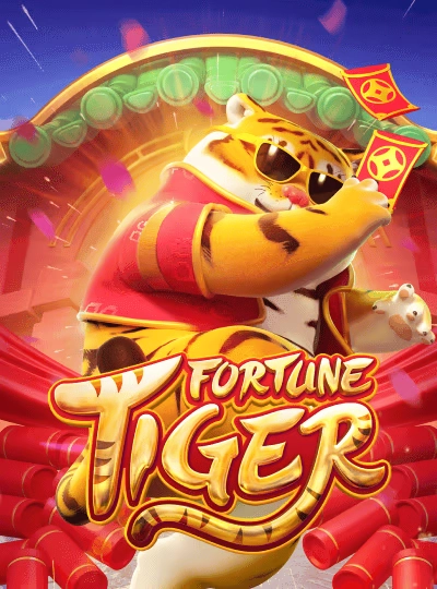 Fish Hunter fishing arcade game cover